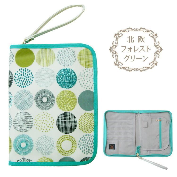 母子手帳ケース M ファスナー メーカー再生品 マルチケース 式 Coucoubebe