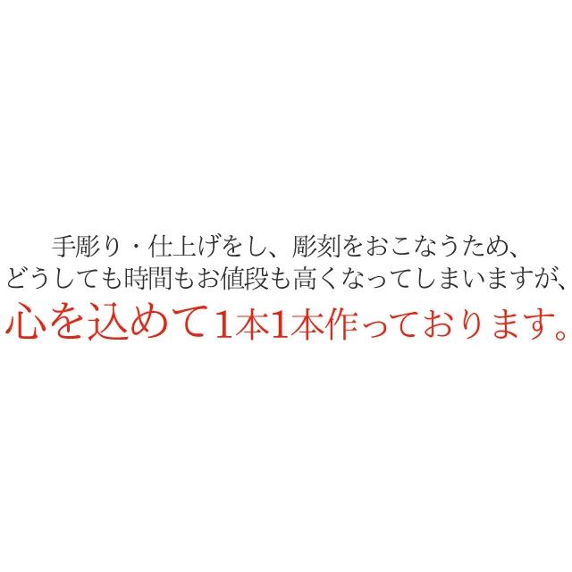 印鑑 実印 河馬の歯印鑑（特上）16.5mm ケース付 銀行用 男性 女性 手彫り 象牙 開運 銀行印 手仕上の画像