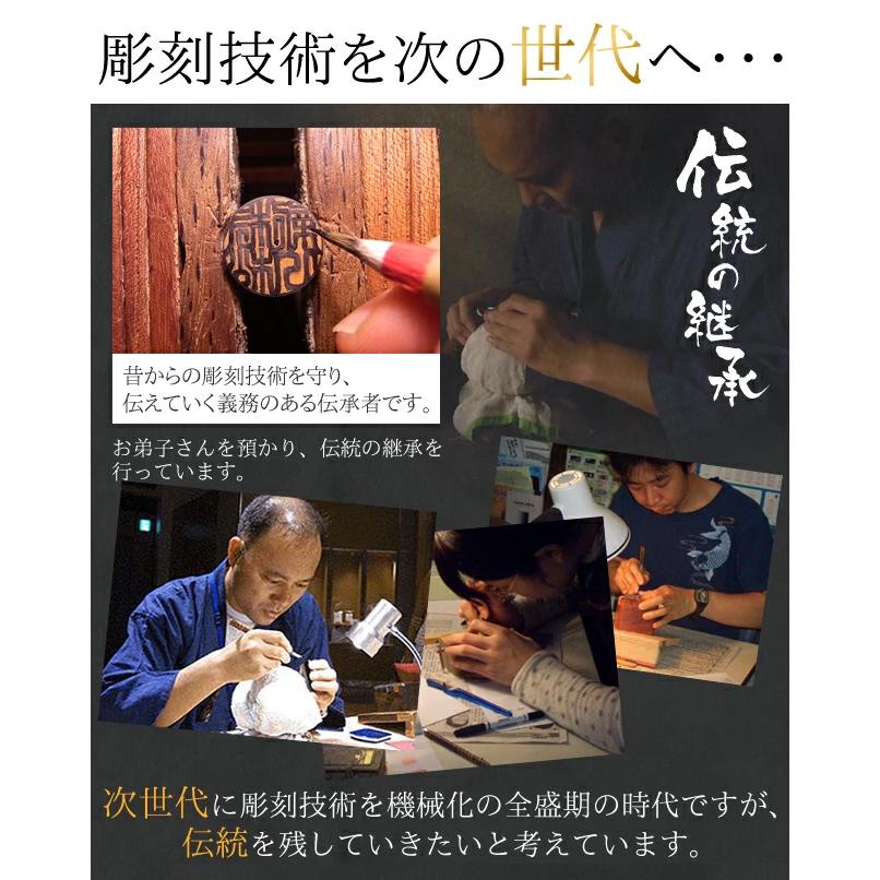 印鑑 実印 河馬の歯印鑑（特上）16.5mm ケース付 銀行用 男性 女性 手彫り 象牙 開運 銀行印 手仕上の画像