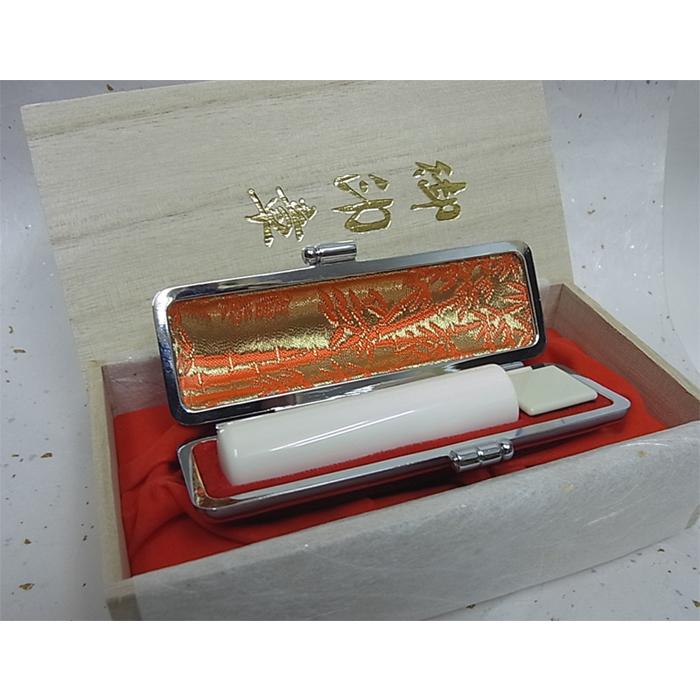 完全手彫り印鑑 実印 手彫り印鑑 カバの歯（特上）15mm 木箱 ケース付
