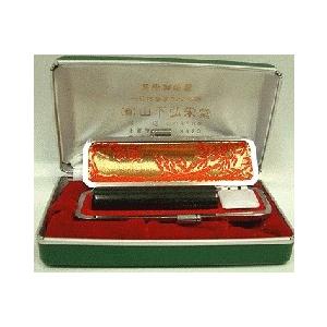 完全手彫り印鑑 手彫り 実印 黒水牛（芯持極上）16.5mm ケース付 黒水牛 印鑑 実印 印鑑登録_1