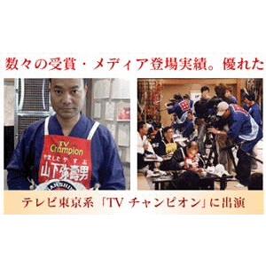 完全手彫り印鑑 実印 銀行印2本セット カバの歯印鑑（高級） 〔実印16.5mm、銀行印13.5mm〕ケース付 カバ 印鑑 実印 銀行印 印鑑（2本）の画像