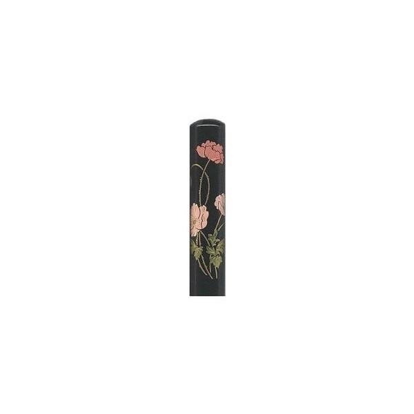 ポピー/花蒔絵印鑑 黒水牛 〔12mm丸×長さ60mm〕ケース無