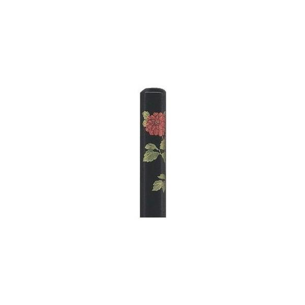 ダリア/花蒔絵印鑑 黒水牛 〔12mm丸×長さ60mm〕ケース無