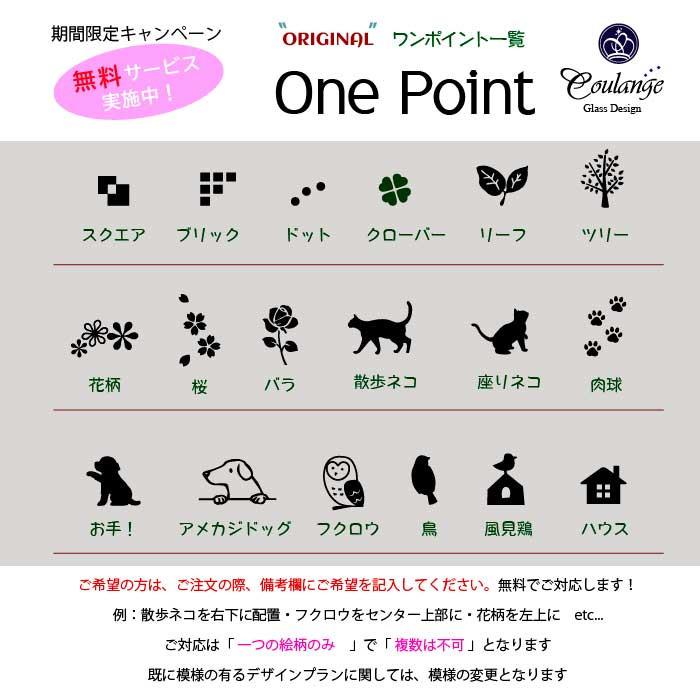 表札 風水で良いと言われる白いタイル表札 150角 : クランジュ 表札 風水で良いと言われる白いタイル表札 150角 : クランジュ