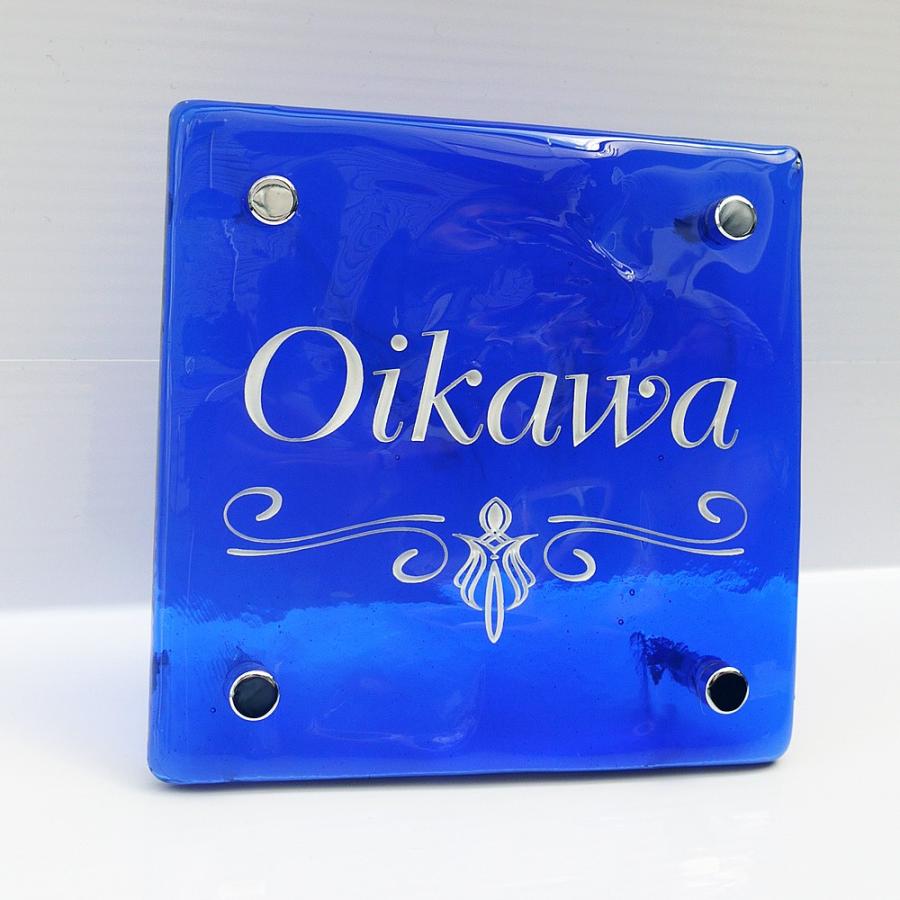 表札 ヴェネチアンガラス 北欧風 ダークブルー 140角 Vgdb 1414 クランジュ ガラスデザイン 通販 Yahoo ショッピング