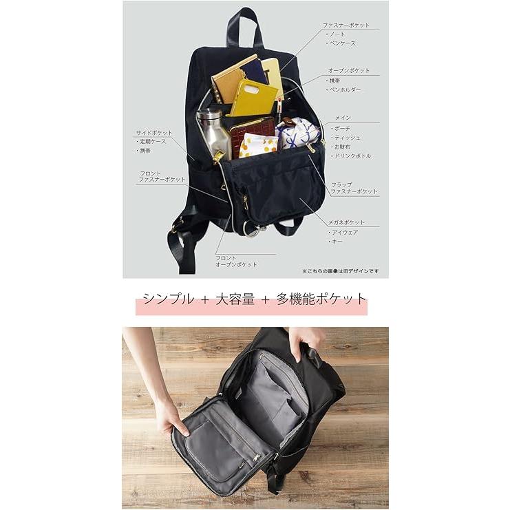 SOU 人間工学リュックL ソウ SOUSAC ソー 人間工学 リュック バッグ