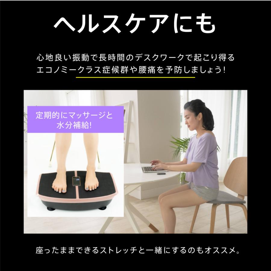 ハイブリッドコア(カラー:マッドブラック) EMS振動マシン ハイブリッドコア(カラー:マッドブラック) EMS振動マシン