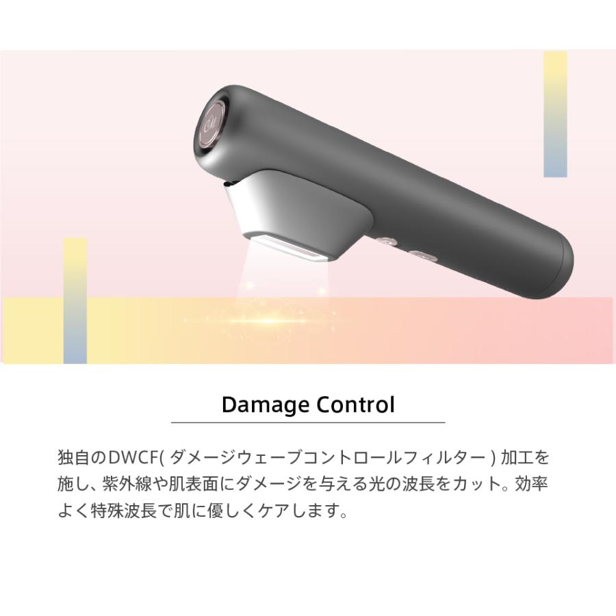 ドクターエルミスヌード 光脱毛/VIO脱毛/全身8分/初めてでも簡単 