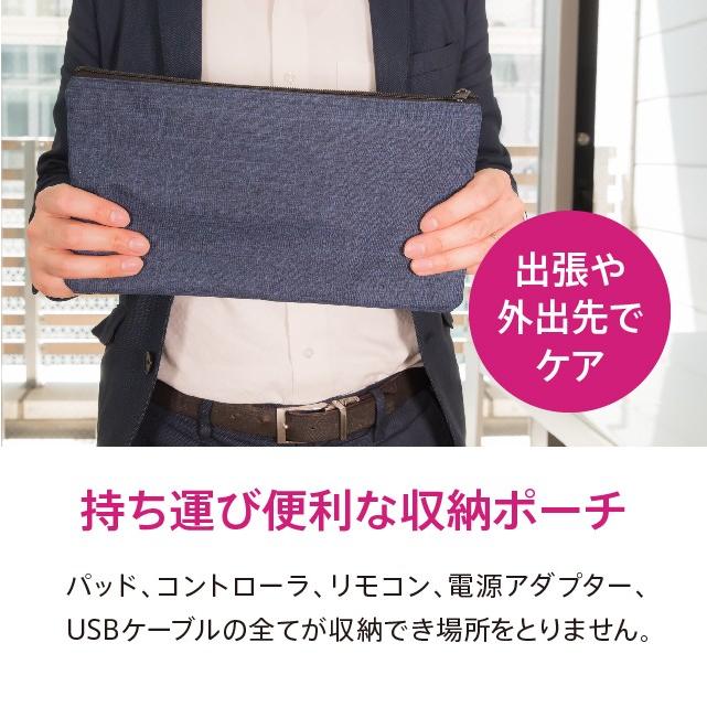 メーカー直販】カルフット Calfoot 足裏EMS EMSマット USB充電 メーカー直販】カルフット Calfoot 足裏EMS EMSマット USB充電