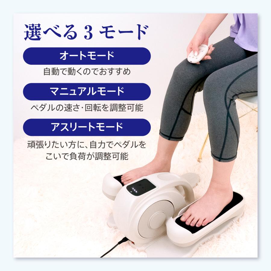 カルフット EMSアシストウォーク カルフット EMSアシストウォーク 通販 - ディノス