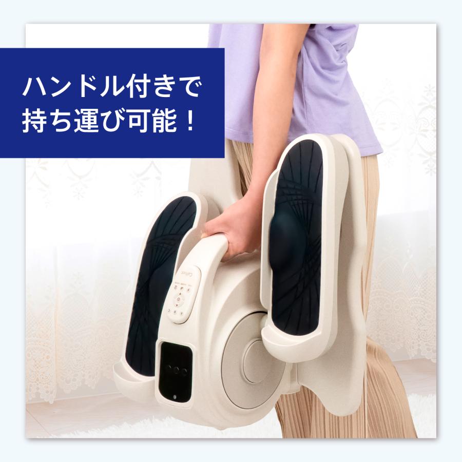カルフットEMSアシストウォーク Amazon.co.jp: 【Calfoot】 カルフット EMS搭載 ミニ
