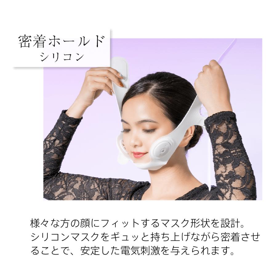 メーカー直販】ドクターエルミス リフトレ/Liftre/リフトアップ メーカー直販】ドクターエルミス リフトレ/Liftre/リフトアップ