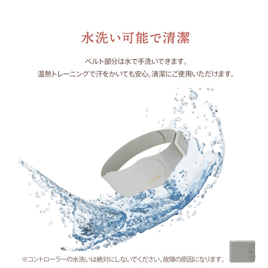 CalmMe AIRYST(エアリスト) フェムテック 温活 EMS 温熱 CalmMe AIRYST(エアリスト) フェムテック 温活 EMS 温熱