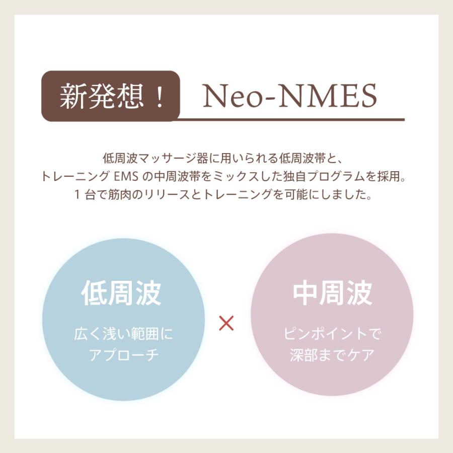 CalmMe AIRYST（エアリスト） フェムテック 温活 EMS 温熱 くびれ 癒し