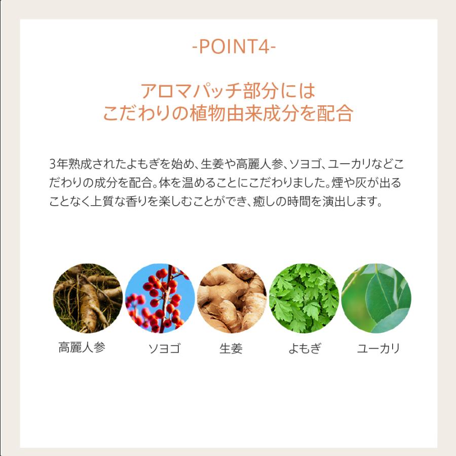 温活】HERBALQ ハーバルキュー ウォームピンク ( 設定温度 / 40℃ - 42