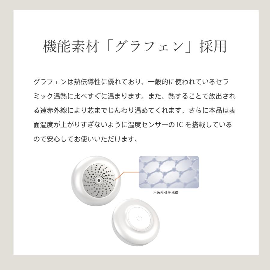 温活】HERBALQ ハーバルキュー ウォームピンク ( 設定温度 / 40 温活】HERBALQ ハーバルキュー ウォームピンク ( 設定温度 / 40