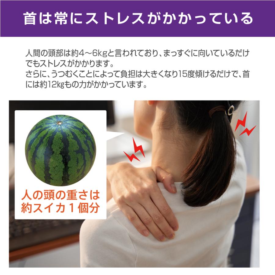 TV通販即完売】【最新首用EMS】リラクビー 首用 美姿勢 肩 温熱
