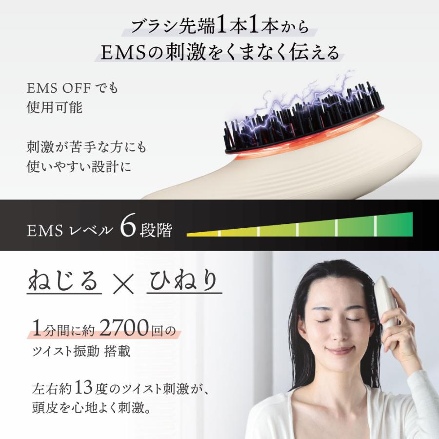 LIFTBEAUT'E リフトボーテ リバイタリースパ プロ(頭皮ケアマシン) メーカー直販】LIFTBEAUT'E Revitaly Spa Pro （リフトボーテ リバイタ