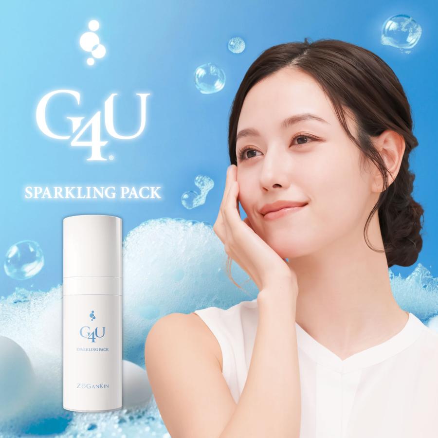 【ZOGANKIN】 SPARKLING　PACK（ゾーガンキン G4Uスパークリングパック） |  | 01