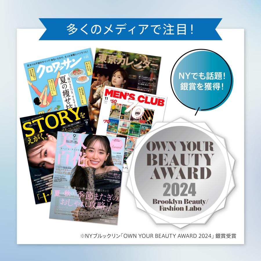 【ZOGANKIN】 SPARKLING　PACK（ゾーガンキン G4Uスパークリングパック） |  | 06