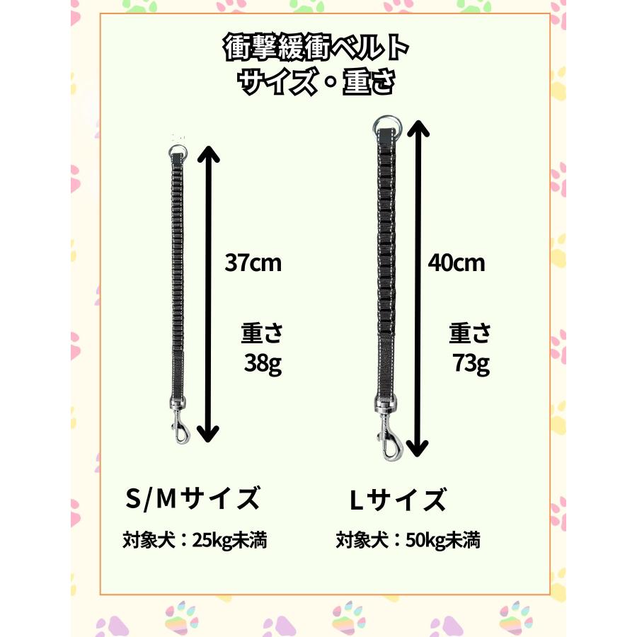 flexi フレキシリード 衝撃緩和ベルト 伸縮リード フレキシ 愛犬 flexi フレキシリード 衝撃緩和ベルト 伸縮リード フレキシ 愛犬