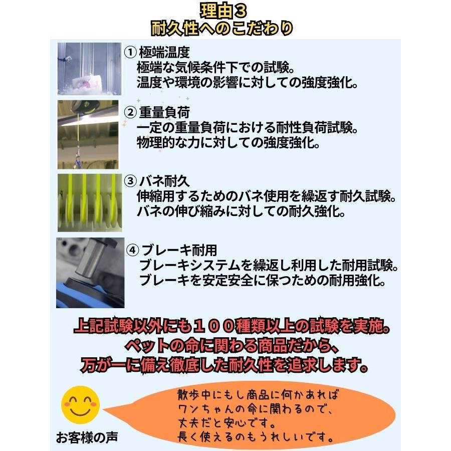 フレキシリード クラシック 正規代理店 ２年保証 5m 小型犬 Sサイズ(12kg未満) 伸縮リード コードタイプ フレキシ リード Flexi New Classic ドイツ製 爆買 | flexi | 12