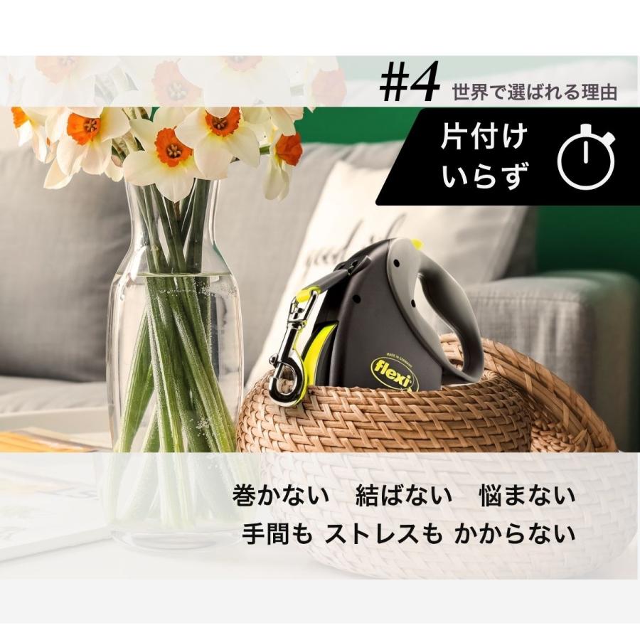 フレキシ正規代理店 ショップ評価4.95 ２年保証 フレキシリード クラシック 8m 小型犬 Sサイズ(12kg未満) 伸縮リード コード  Flexi Classic | flexi | 18