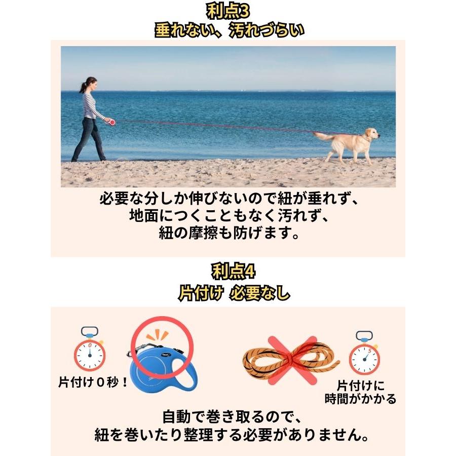 フレキシリード クラシック 正規代理店 ２年保証 3m 小型犬 XSサイズ(8kg未満) 伸縮リード コードタイプ フレキシ リード Flexi New Classic ドイツ製 | flexi | 08