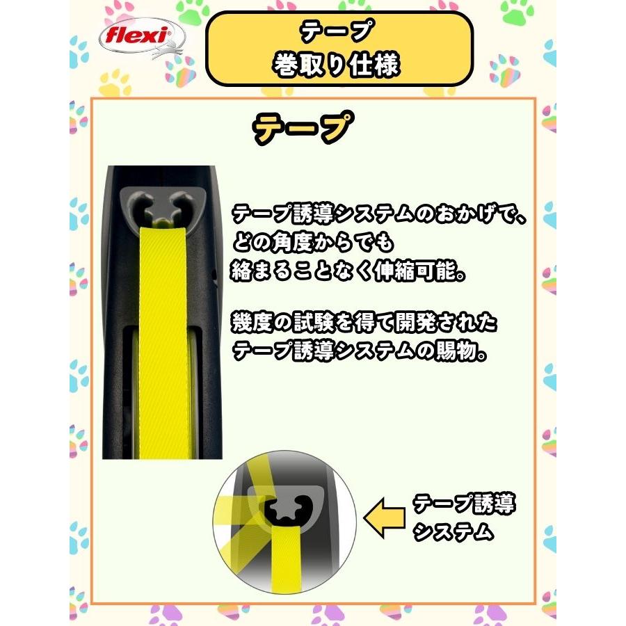 flexi（フレキシ） フレキシリード ジャイアント 正規代理店 2年保証