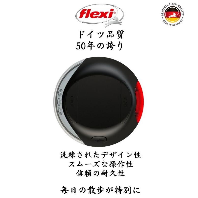 フレキシリード LED ライト 2色 2段階調整 点滅機能有り ブラック グレイ フレキシ フレキシライト Flexi LED Light Black Gray ドイツ 便利 明るい　爆買 | flexi | 05