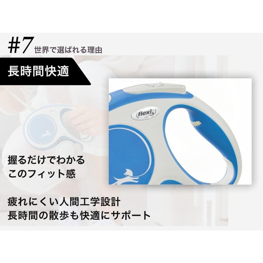 flexi（フレキシ） フレキシリード ネオン 正規代理店 2年保証 5m M