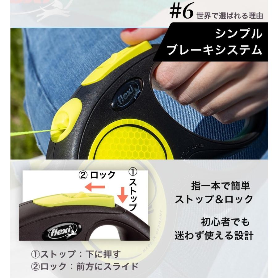 flexi（フレキシ） フレキシリード エクストリーム 正規代理店 2年