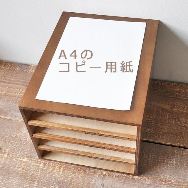木製 卓上 A4 引き出し収納 書類ケース おしゃれ レターケース4 木製 卓上 A4 引き出し収納 書類ケース おしゃれ レターケース4