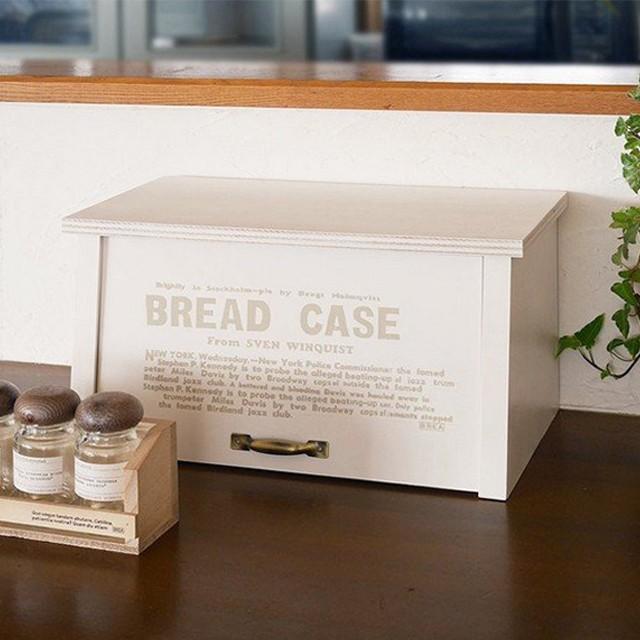 ブレッドケース おしゃれ 木製 調味料ケース スパイスラック 木製 BREA