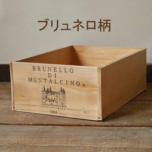 木製 木箱 ワイン木箱 収納ボックス アンティーク ワイン 木製 木箱 ワイン木箱 収納ボックス アンティーク ワイン