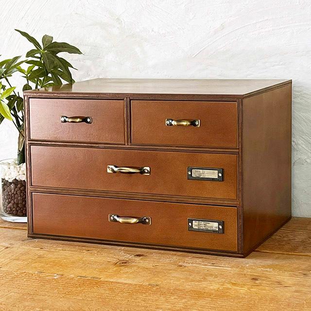 木製 卓上 A4 書類ケース おしゃれ アンティーク 引き出し収納 横型