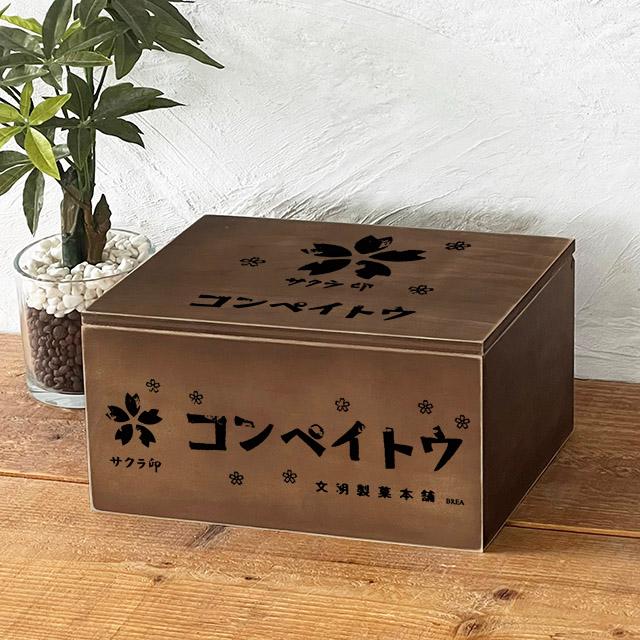 木箱 収納箱 道具箱 レトロ　昭和 レトロ雑貨 木製 木箱 収納ボックス 蓋付き 昭和レトロ 裁縫箱 救急箱