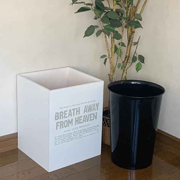 木製 ごみ箱 ホワイト 角型 おしゃれ ダストボックス プラスチック中箱 