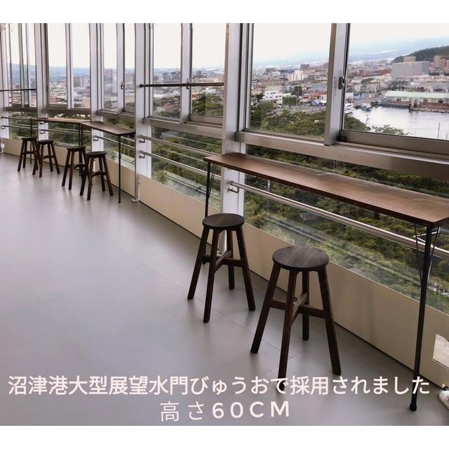 丸スツール 木製 スツール 高さオーダー35〜51cm ナチュラル