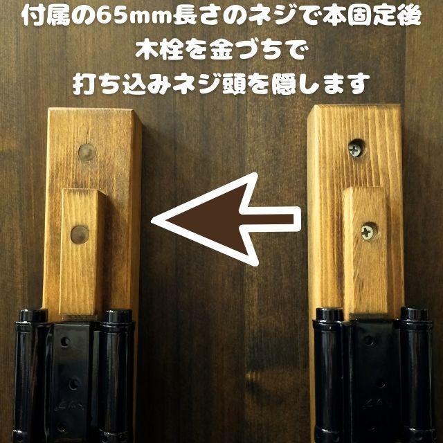 ＜2枚扉＞クラッシックルーバースイングドア１１０ｃｍ 標準塗装　ウエスタンドア｜country-kinoka｜09