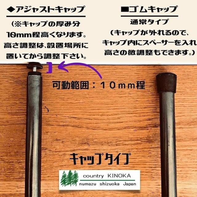鉄脚テーブル ６０x１２０x高さ７２ｃｍ　カフェ風 　無垢 　アイアンテーブル 鉄脚 無垢ダイニングテーブル　男前 会議テーブル_12