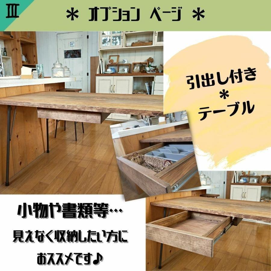 鉄脚テーブル ６０x１２０x高さ７２ｃｍ　カフェ風 　無垢 　アイアンテーブル 鉄脚 無垢ダイニングテーブル　男前 会議テーブル_16