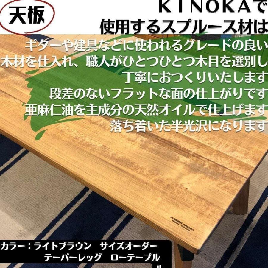 鉄脚テーブル ８０x１３０x高さ６０ｃｍ　カフェ風 　無垢 　アイアンテーブル 鉄脚 無垢ダイニングテーブル　男前 会議テーブル