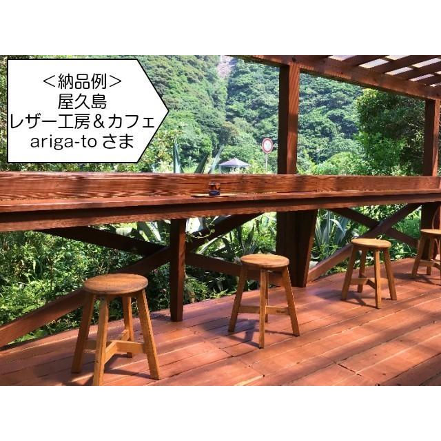 丸スツール 60cm 木製 スツール □カラー：ダークブラウン ハイ