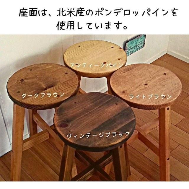 丸スツール 60cm 木製 スツール □カラー：ダークブラウン ハイ