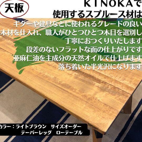 アイアンテーブル 自由にサイズオーダー 鉄脚テーブル カフェ風 無垢 