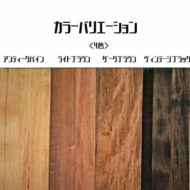 ♪870カントリーカップボード アメリカンカントリー T2777 : オーダー