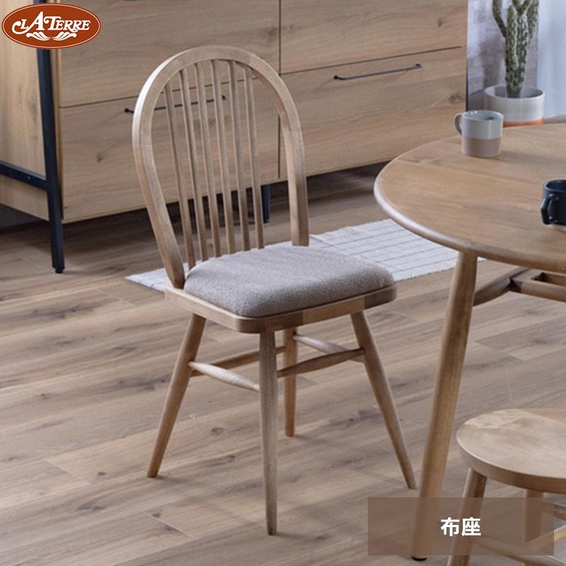 NORA（ノラ） 【今だけ！ポイント7倍】 ダイニングチェア