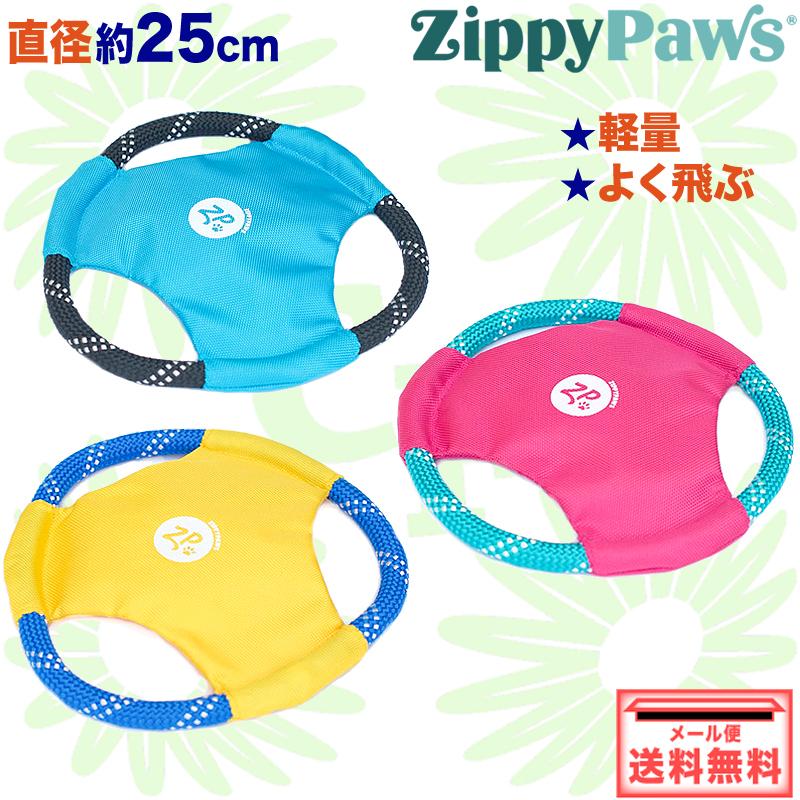 強度抜群ラビット尻あて 登山 キャンプ 毛皮敷物 山菜 釣り 山伏